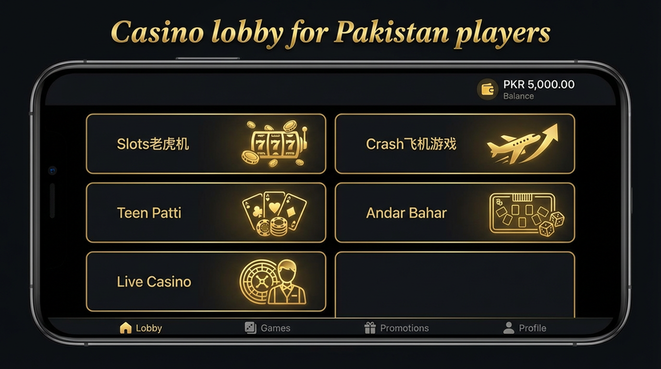 Lobby view of 92R for Pakistan users - 4